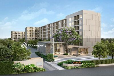 - Dcondo Sand Hatyai : ดีคอนโด แซนด์ หาดใหญ่