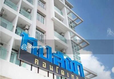  - Hongfah Condotel : หงส์ฟ้า คอนโดเทล