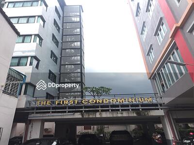 - The First Condominium Hatyai : เดอะ เฟิร์ส คอนโดมิเนียม หาดใหญ่