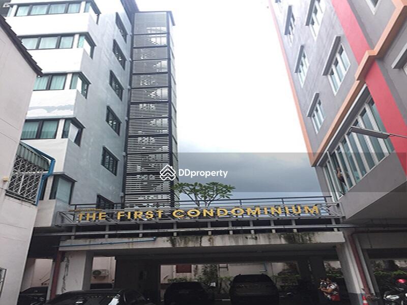ขาย - The First Condominium Hatyai : เดอะ เฟิร์ส คอนโดมิเนียม หาดใหญ่, สงขลา
