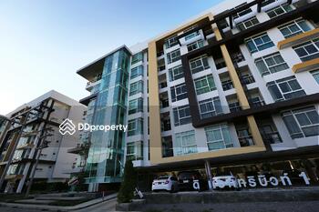 The Attribute Condominium : ดิ แอททรีบิวท์ คอนโดมิเนียม