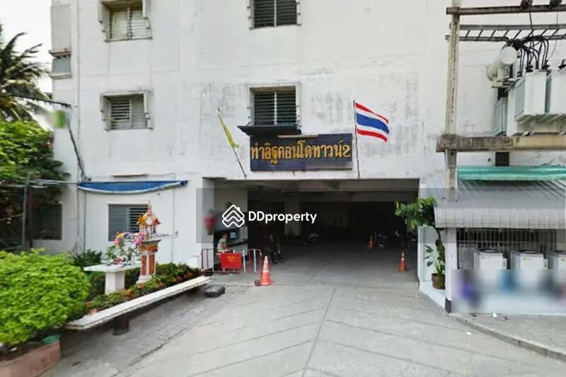For Sale - Tha It Condo Town 2, Nonthaburi