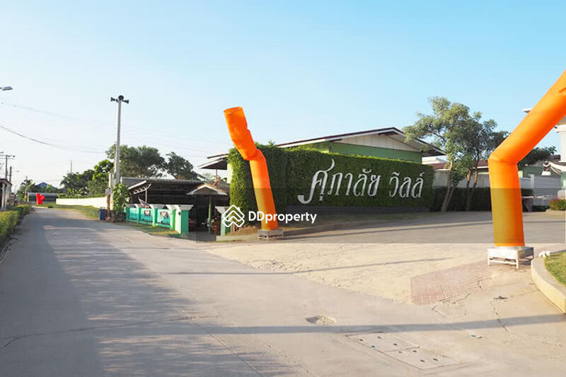 For Sale - Supalai Ville Wongwaen - Bang Yai, Nonthaburi
