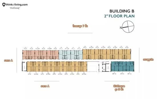 Brixton Rayong - Site Plan