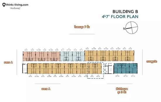 Brixton Rayong - Site Plan