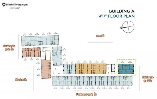 Brixton Rayong - Site Plan