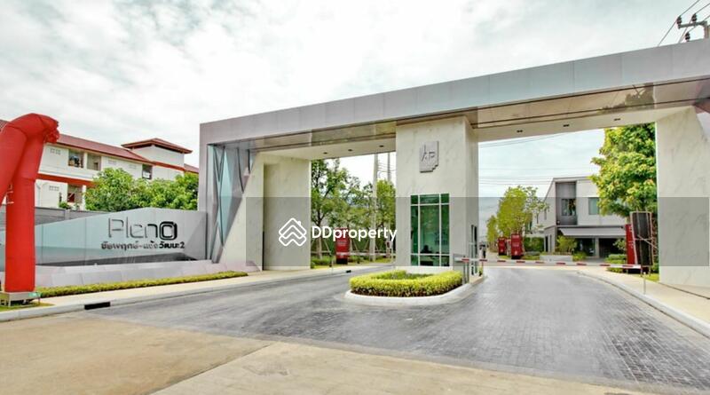 For Sale - Pleno Chaiyaphruek-Chaengwattana 2, Nonthaburi