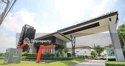 - Nirvana Icon Wongwaen - Rama 9 : เนอวานา ไอคอน วงแหวน - พระราม 9