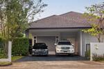 Panalee Banna Village : บ้าน ปณาลี บ้านนา #0