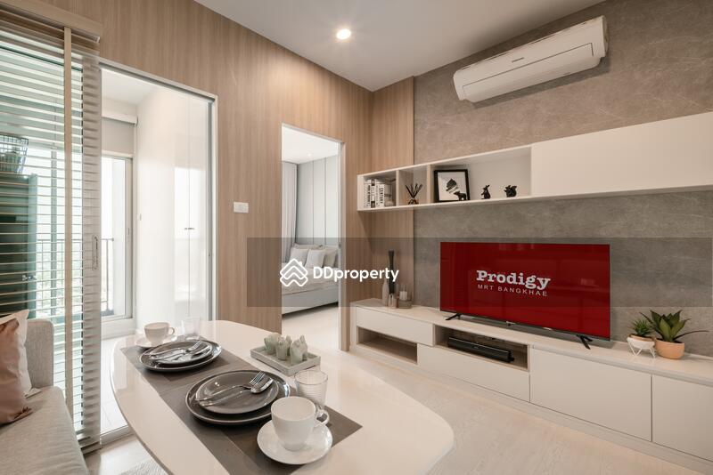 ขาย - The Prodigy MRT Bangkhae : โพรดิจี้ เอ็มอาร์ที บางแค, กรุงเทพ