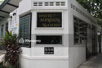 White Mansion