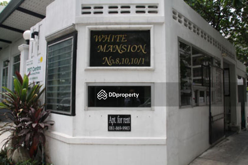 For Rent - White Mansion, Bangkok