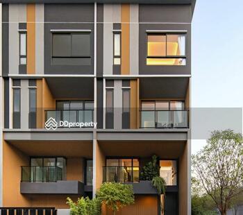 Patio Watcharapol-Ramindra