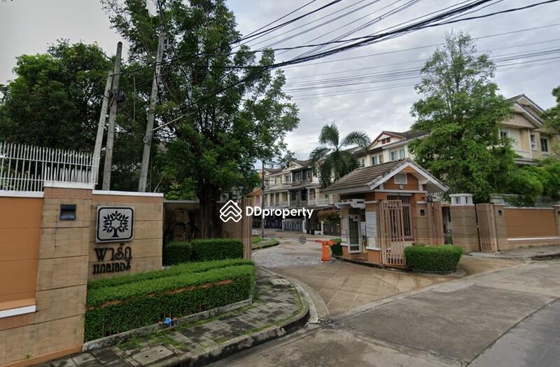 ขาย - Park Gallery Watcharaphol : พาร์คแกลเลอรี่ วัชรพล, กรุงเทพ