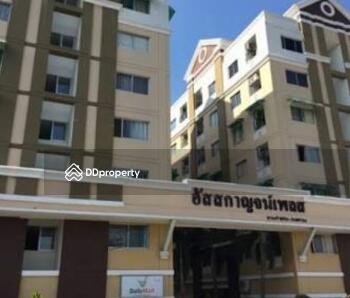 Asakan Place Ramkhamhaeng-Wongwean : อัสสกาญจน์ เพลส รามคำแหง - วงแหวน