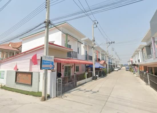 Baan Chan Village