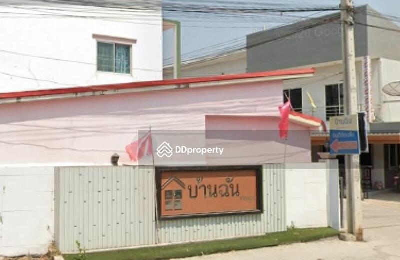 For Sale - Baan Chan Village, Bangkok