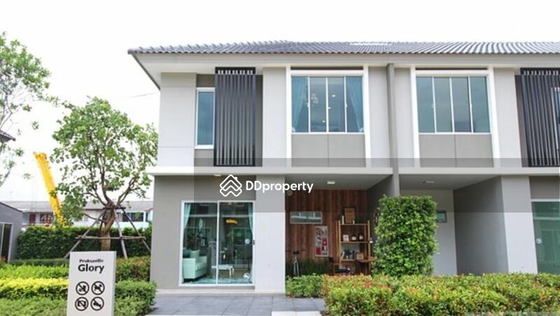 ขาย - Pruksa Ville 87 Theparak : พฤกษาวิลล์ 87 เทพารักษ์, สมุทรปราการ