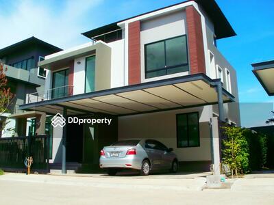 - Zitta Rama 2 : ศิตา พระราม 2