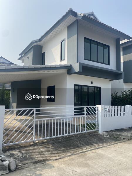 For Sale - Phoemsap Village, Bangkok