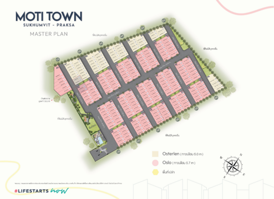 Moti Town Sukhumvit-Praksa : Moti Town สุขุมวิท-แพรกษา - Site Plan