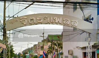 Chitra Place Village : หมู่บ้านจิตราเพลส