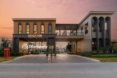 - Brighton Bangpakong : ไบรตัน บางปะกง