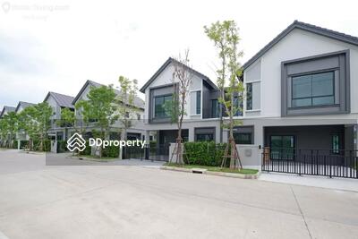 - Britania Ratchaphruek-Nakhon In : บริทาเนีย ราชพฤกษ์ – นครอินทร์