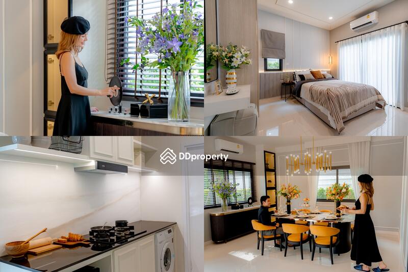 ขาย - Britania Udon Dusadee : บริทาเนีย อุดรดุษฎี, อุดรธานี