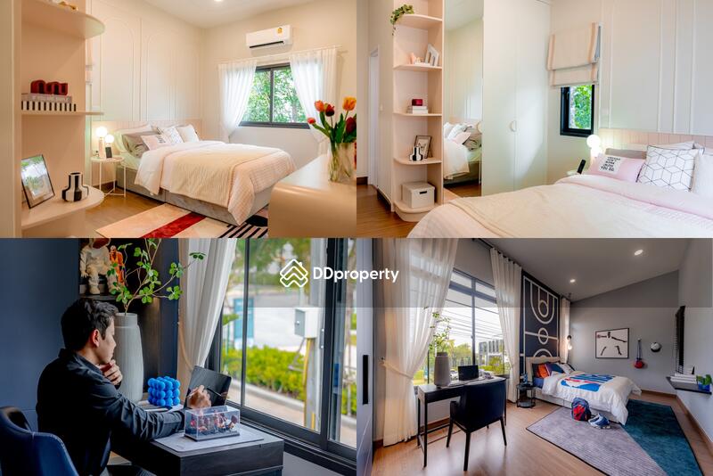 ขาย - Britania Udon Dusadee : บริทาเนีย อุดรดุษฎี, อุดรธานี