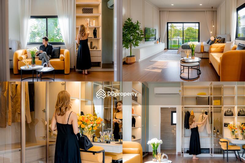 ขาย - Britania Udon Dusadee : บริทาเนีย อุดรดุษฎี, อุดรธานี