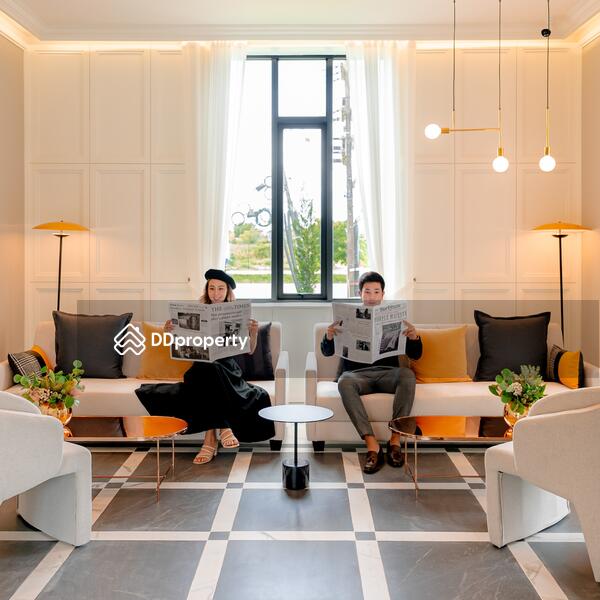 ขาย - Britania Udon Dusadee : บริทาเนีย อุดรดุษฎี, อุดรธานี