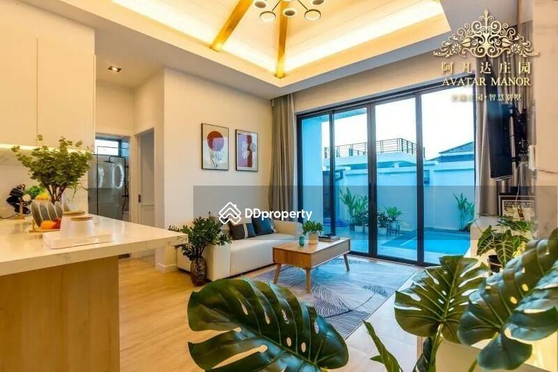 For Sale - Avatar Manor Villa, Prachuap Khiri Khan