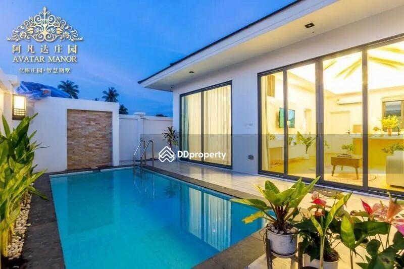For Sale - Avatar Manor Villa, Prachuap Khiri Khan