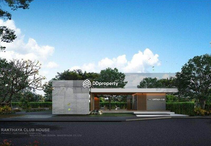 ขาย - Me Modern Home Bangpa-in : มีโมเดิร์นโฮม บางปะอิน, พระนครศรีอยุธยา