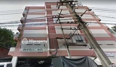  - Pracha Niwet Condominium : ประชานิเวศน์คอนโดมิเนียม