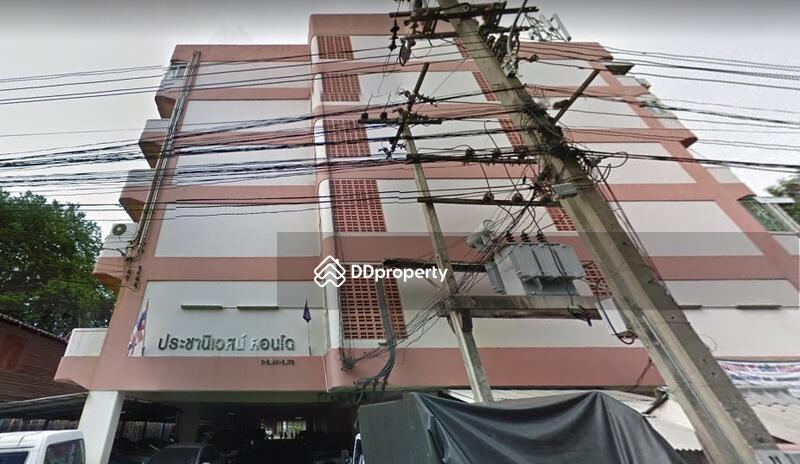 ขาย - Pracha Niwet Condominium : ประชานิเวศน์คอนโดมิเนียม, กรุงเทพ