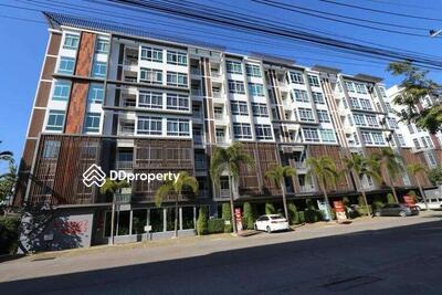  - My Hip Condo 2 : มาย ฮิป คอนโด2