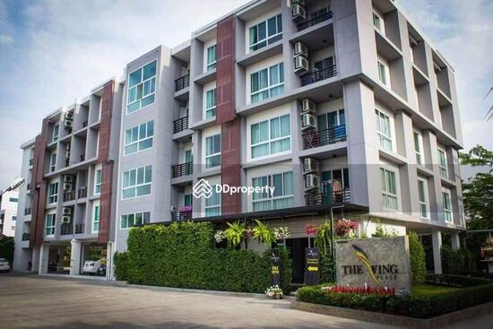 The Wing Place : เดอะ วิง เพลส