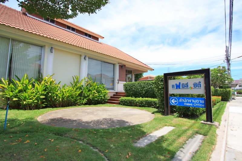 Family City Town 3, Chon Buri (Pattaya), Na Pa, Muang Chon Buri, Chon Buri (Pattaya), 3 Bedrooms, 59 sqm, Single Detached House For Sale, by พรกมลพิทย์ นิจโรจน์กุล, 500198015 - DDproperty.com