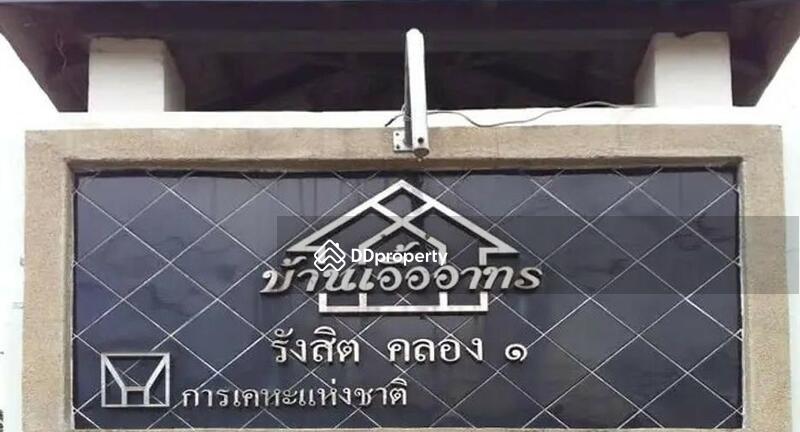 For Sale - Baan Ua-Athorn Rangsit Khlong 1, Pathum Thani