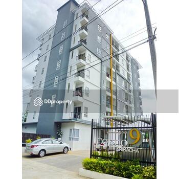 Condo 9 Sriracha : คอนโดไนน์ ศรีราชา