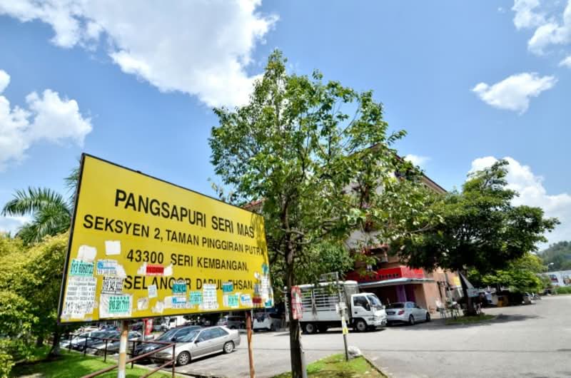 Seri Mas - iProperty.com.my