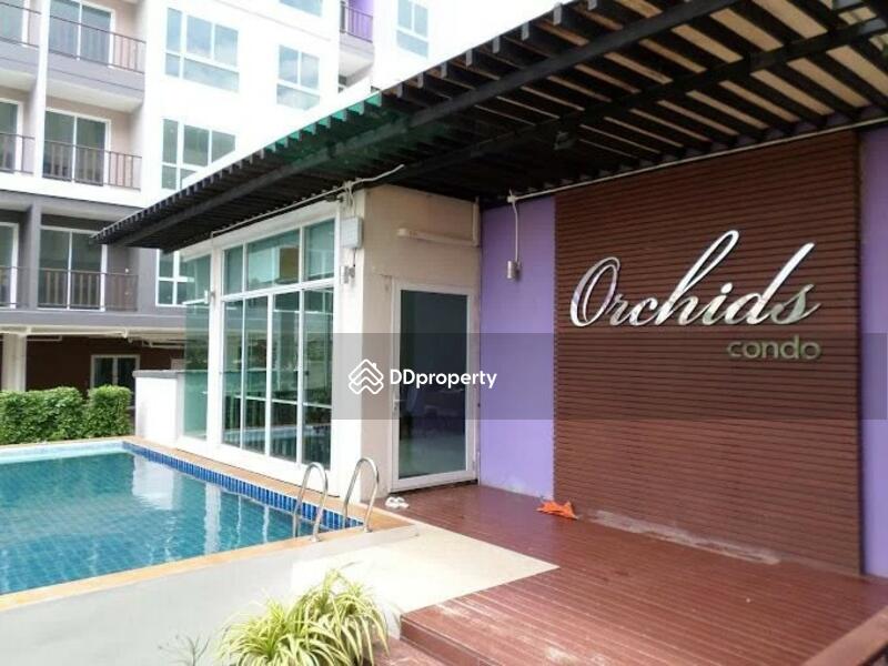 Orchid Park Condo #0