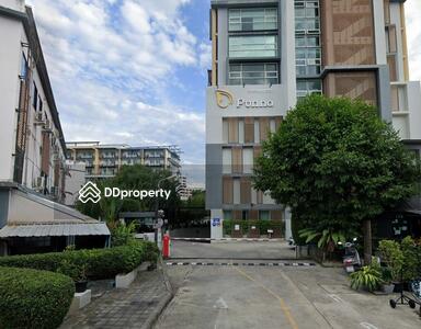 - Punna Residence @ CMU