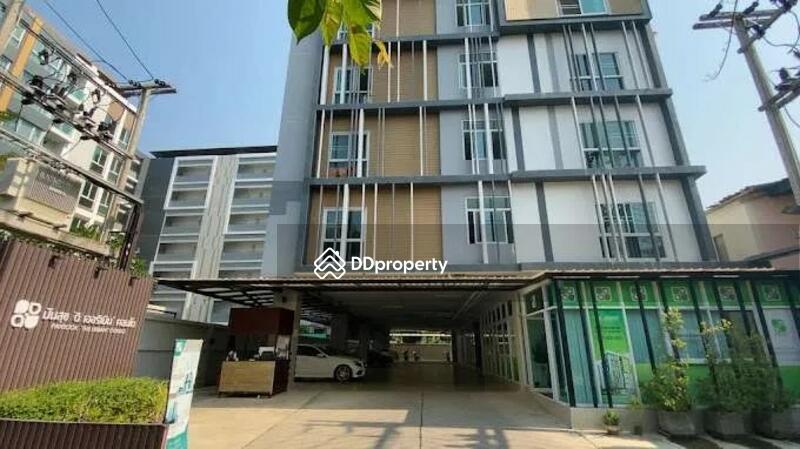 Pansook The Urban Condo : ปันสุข ดิ เออร์เบิน คอนโด #0