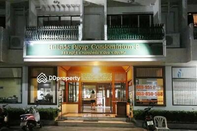 - Hillside Payap Condominium 7, 8 & 9