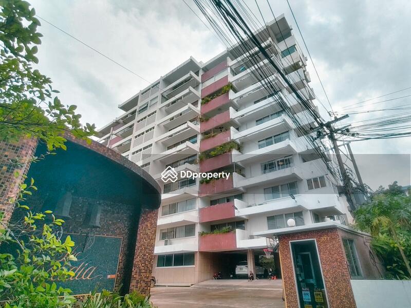 Arcadia Mansion : อาร์คาเดีย แมนชั่น #0