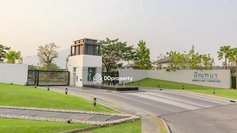 Mantana Serene Lake : มัณฑนา ซีรีน เลค เชียงใหม่ #0