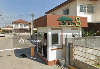 - Nichakorn 3 : ณิชากร 3